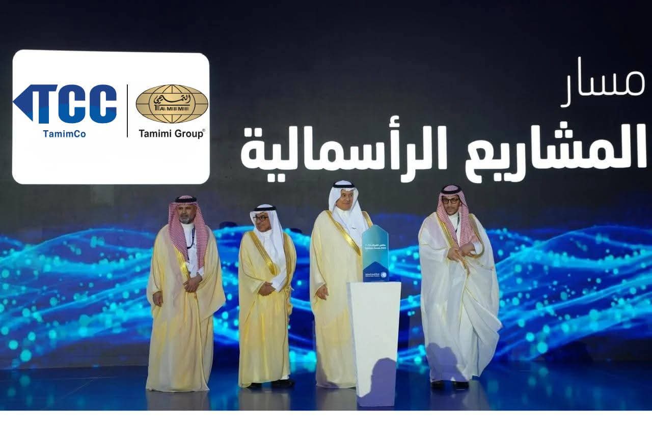 تكريم  شركتنا فى خطوة تعكس ثقل الشركة في السوق السعودي وتوافقها مع رؤية 2030